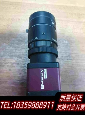 全新库存guppyPRO工业相机处理需询价