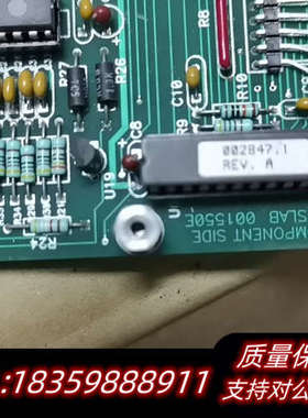 两块Neslab 001550E电路板，组件齐全，适合多议价