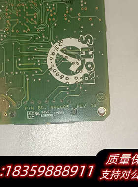 CCTC 94V0 E99006 TYPE2 件，两议价