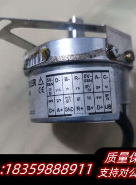 亨氏乐编码器S21-2048.004议价