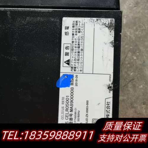 通R970工作站 双路3647针 主板D3488-A议价