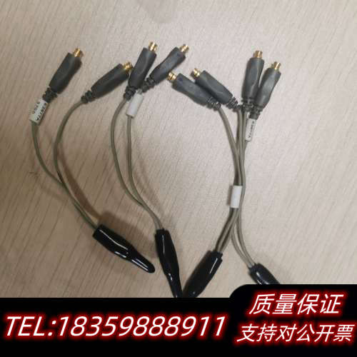 E2677AE2677A Infini议价