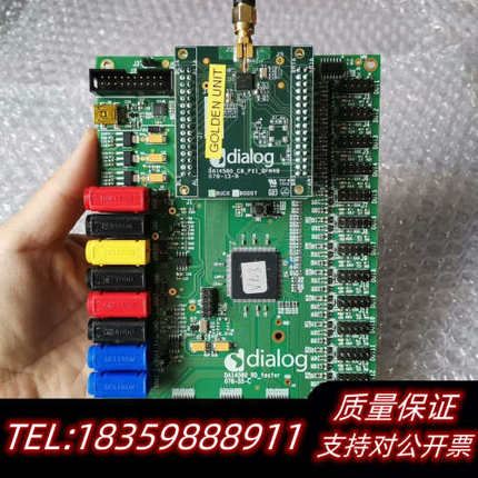 Dialog BLE原厂量产工具DA14580 078-55议价