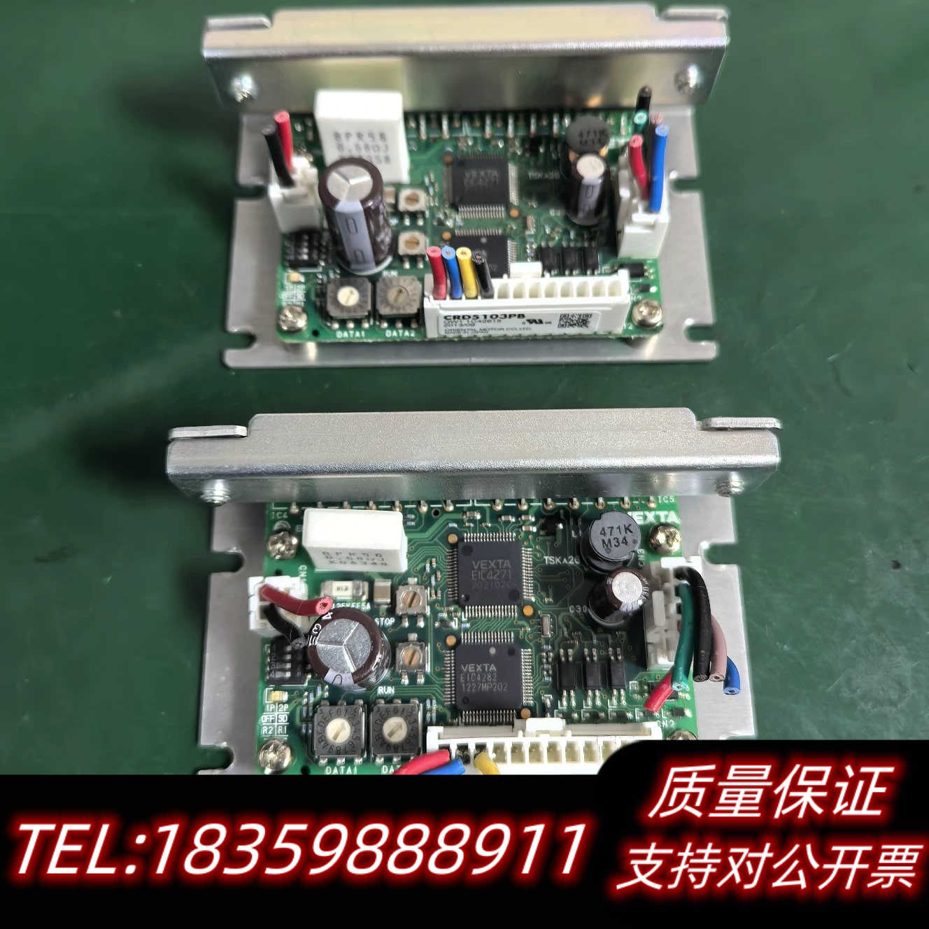 东方马达步进电机 驱动器  CRD5103PB   控制器询价