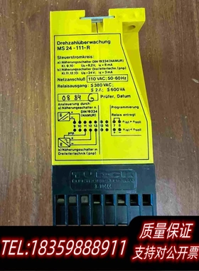 全新库存TURCKMS24-111-R，4个，性能保需询价