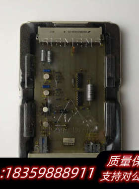 E52930-A3091-L1-C，，感兴议价