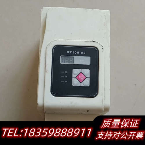 转速显示步进电机BT100-2J基本型蠕动泵，其他议价