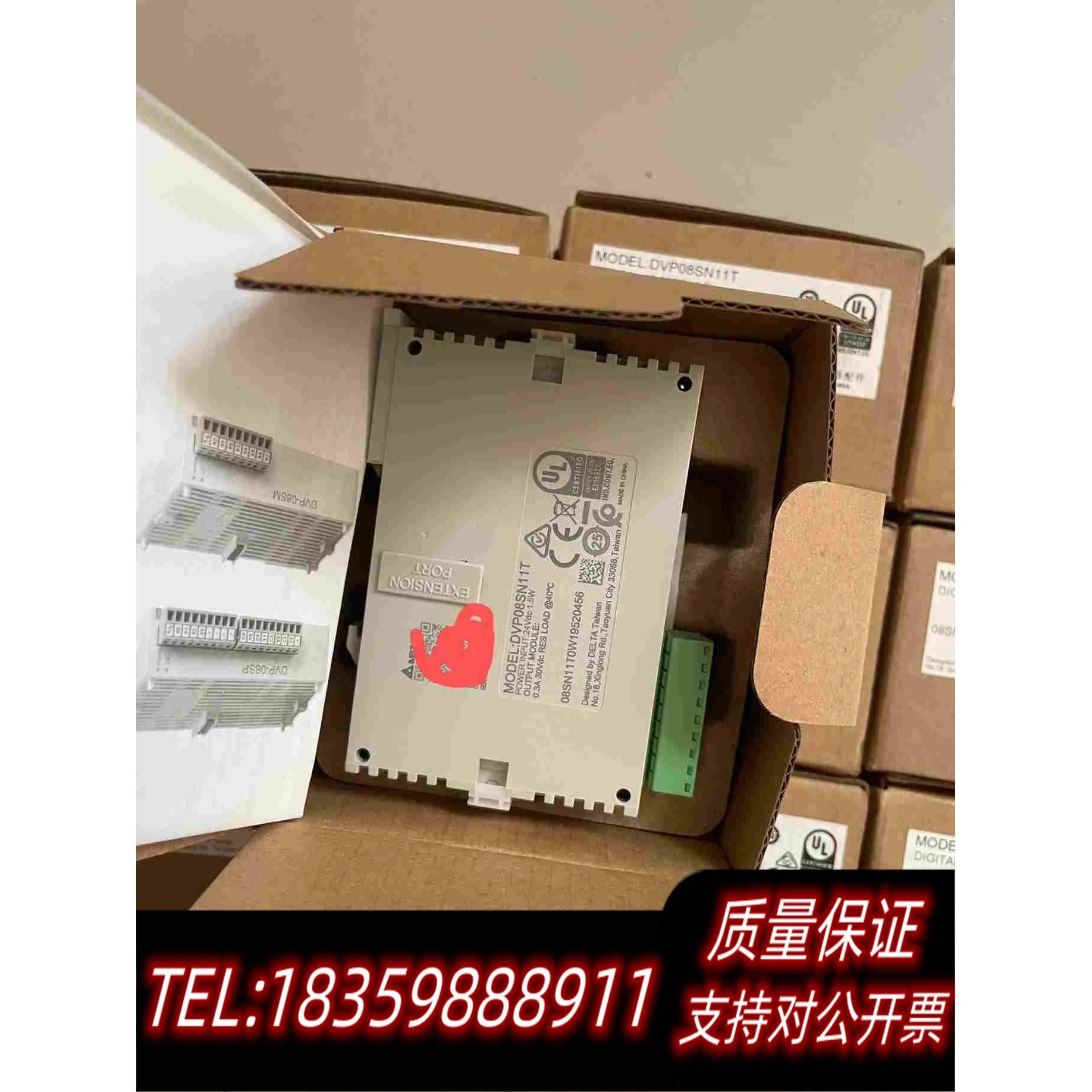 全新库存台达DVP08SN11T、剩余料、需询价