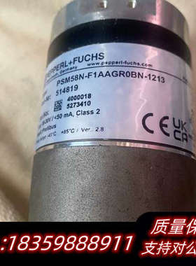 PSM58N-F1AAGR0BN-1213 倍加福编码器议价