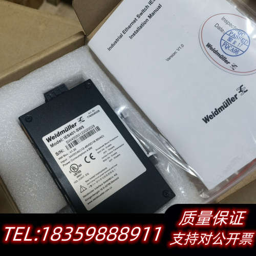 魏德米勒工业交换机IES401-SW5，，带原厂议价