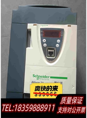 全新库存ATV71HU75N4ZATV717.5KW变频需询价