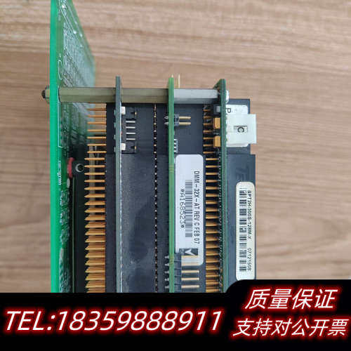 DMM-32X-AT REV CFEB07议价