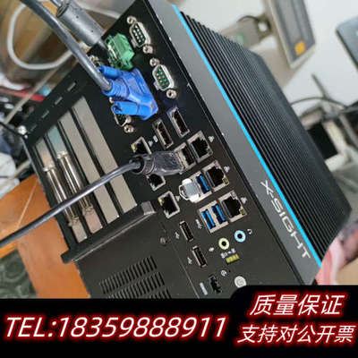 信捷X-SIGHT i7-9700 cpu工业相机视觉检测电议价