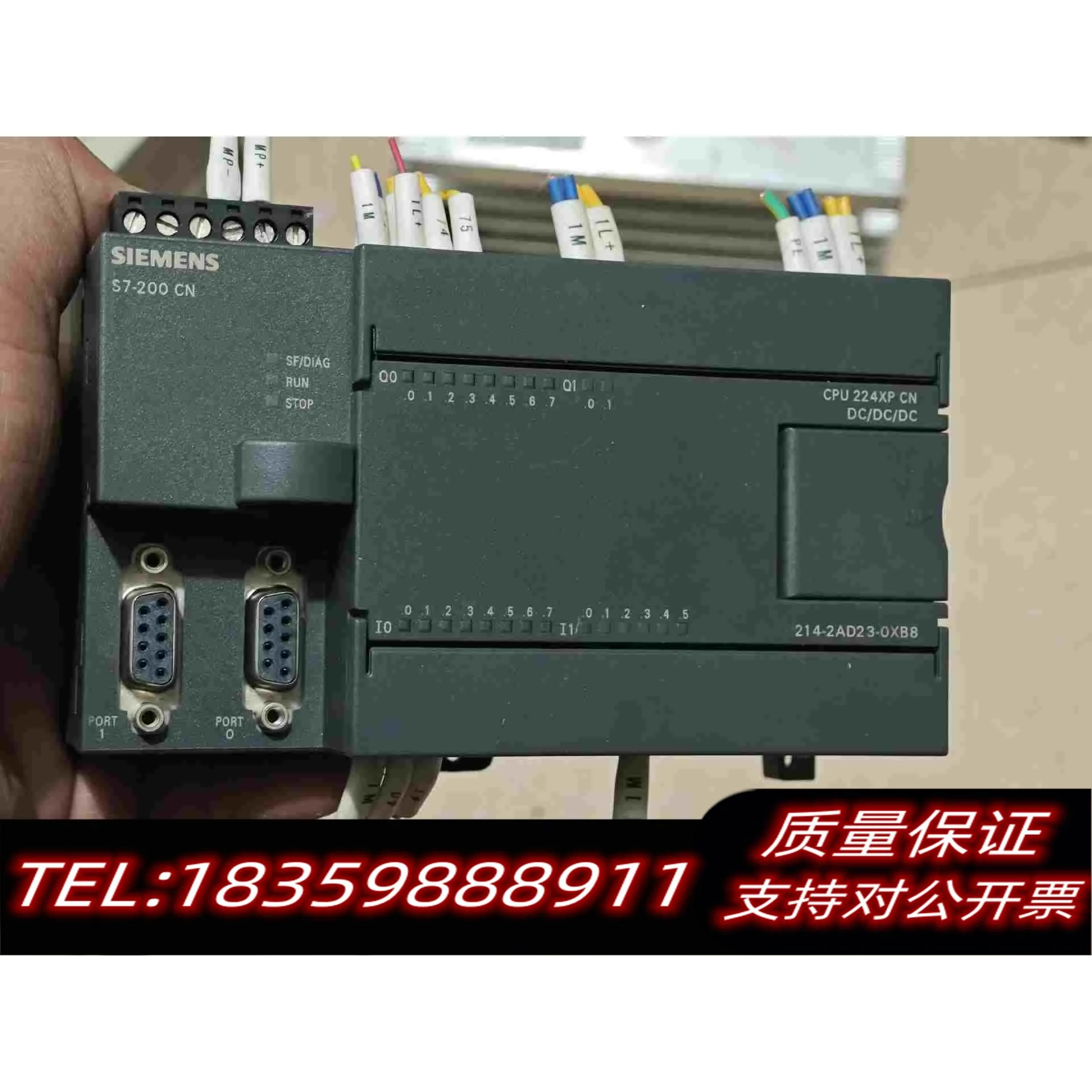全新库存s7一200cn200PLC6ES7214需询价