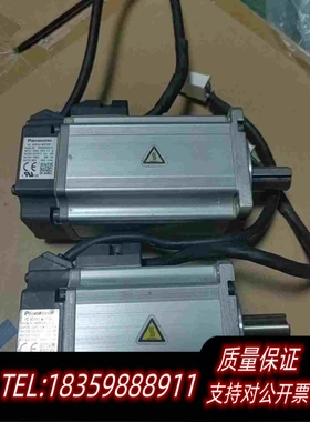 全新库存伺服电机A5系列400WMHMD042G1U/MS需询价
