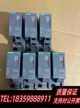 全新库存ET200SP接口模块155-6AR00-0AN0需询价