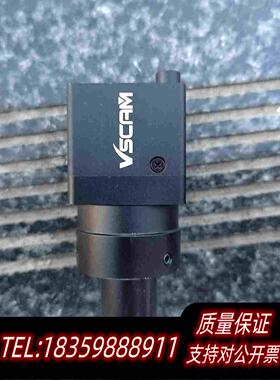 全新库存VSCAM工业相机VS-A0130J-30U2共四台带镜头出需询价