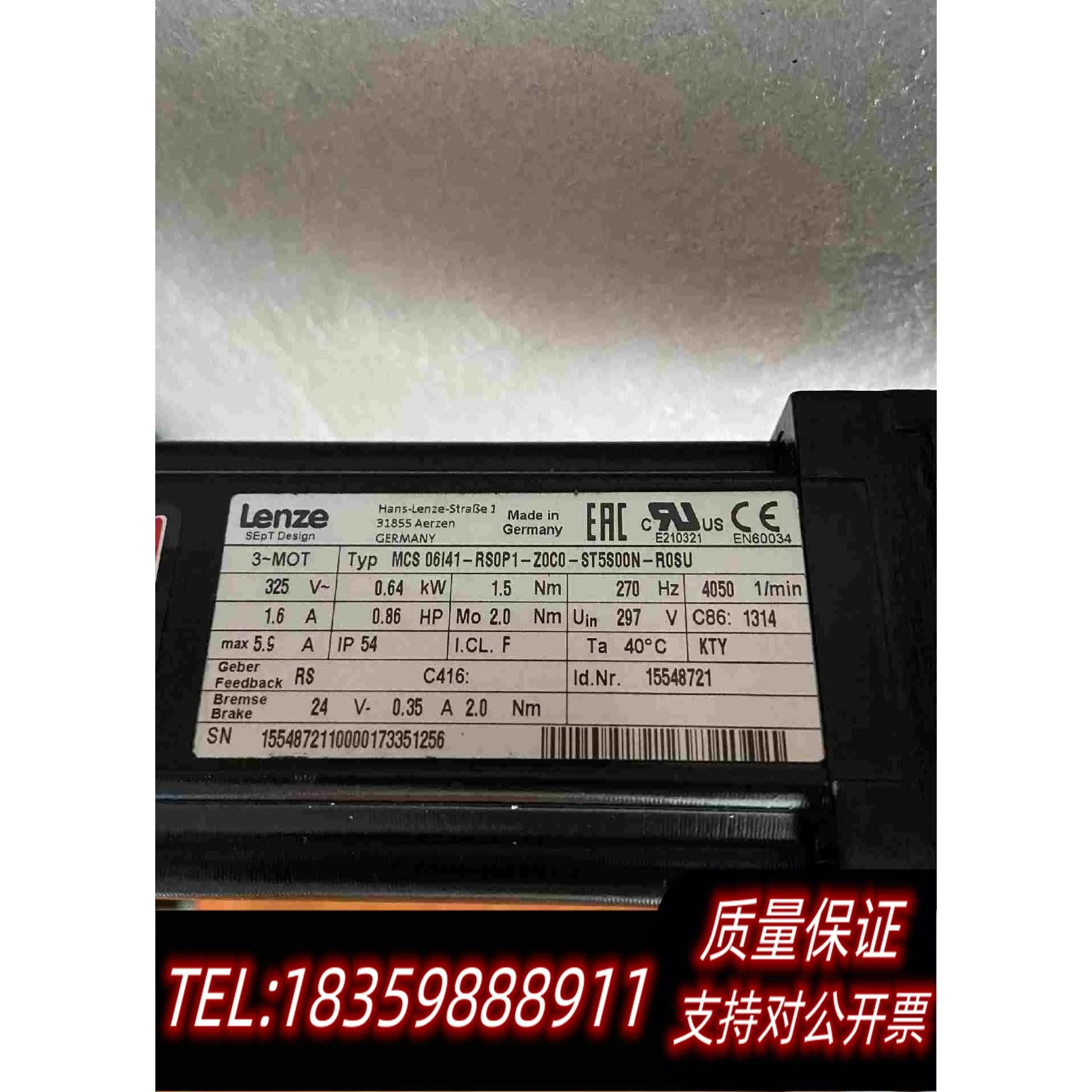 全新库存伦茨电机MCS06I41-RS0P1-Z0C0-ST5S00需询价