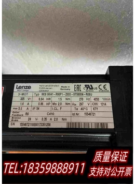 全新库存伦茨电机MCS06I41-RS0P1-Z0C0-ST5S00需询价