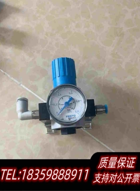 全新库存费斯托FESTO调压阀8002389，162590C423需询价