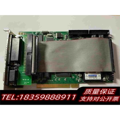全新库存INTEK-PLUSV3.3采集卡新需询价