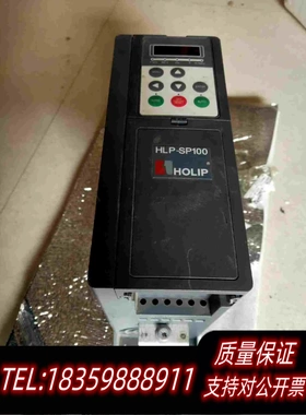 全新库存海利普4kw变频器HLP-SP11004D043P需询价