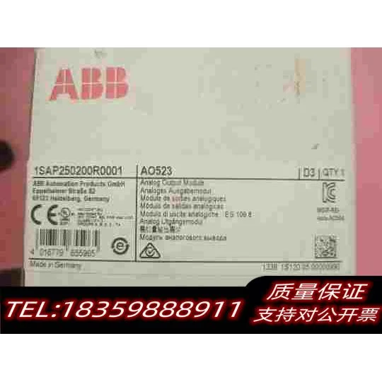 全新库存ABB模块ISAP211200R0001需需询价