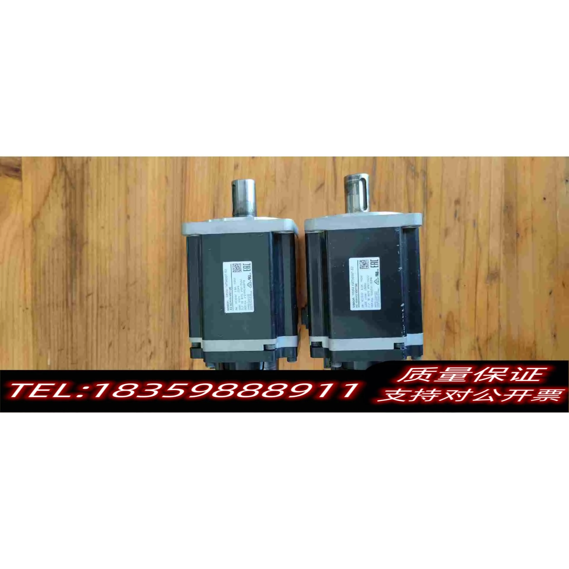 全新库存750w伺服电机R88M-1M75030T-S2需询价