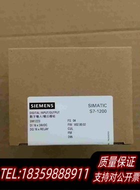 全新库存S7-1200223-1PL32-0XB0,需询价