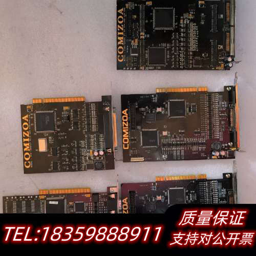 COMIZOA 控制卡议价