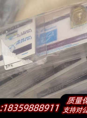 诺信Nordson喷嘴322014，。议价