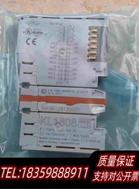 全新库存BECKHOFF模块KL1808KL9520K需询价