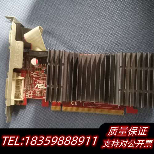 R3 3100 加A320M-HDV华擎主板，还个12议价