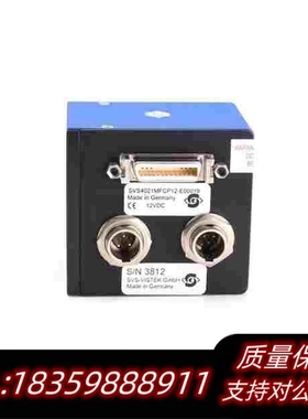 全新库存SVS-VISTEKSVS4021MFCP12-E0001需询价