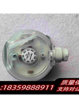 全新库存霍尼韦尔DPS2500A滤网空气压差开关需询价