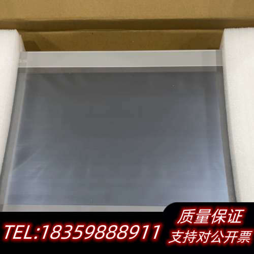 昆仑通态触摸屏TPC1570Gn，15寸大屏，。议价