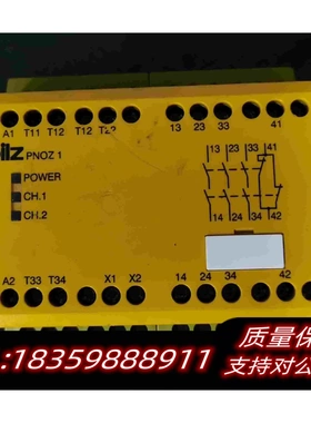 全新库存PILZ皮尔兹安全继电器PNOZ124VDC3n/o1需询价
