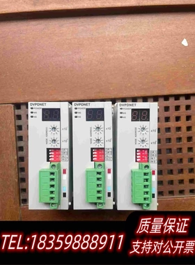 全新库存台达DVPDNET-SL、、喜欢就我需询价