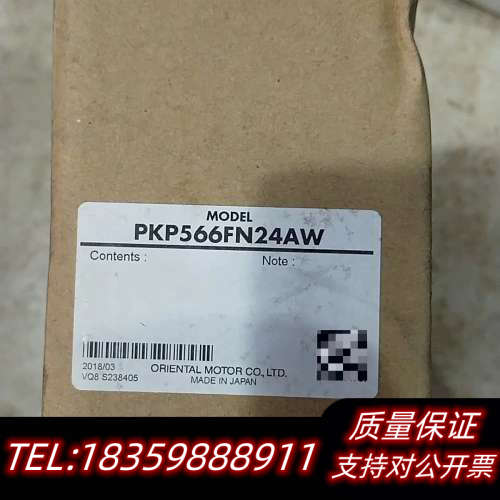 东方马达PKP566FN24AW  议价