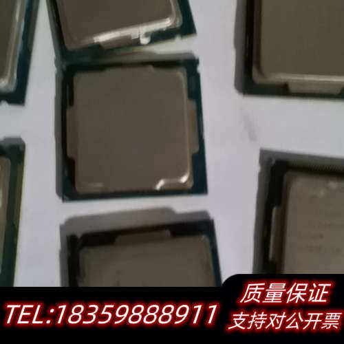 G5420  CPU九五新保证，无暗病，议价