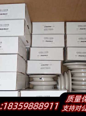 保得威尔JTW-BD-PW330T温感议价