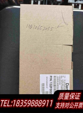 全新库存丹佛斯fc-0512.2kwFC-051P2K2T4E需询价