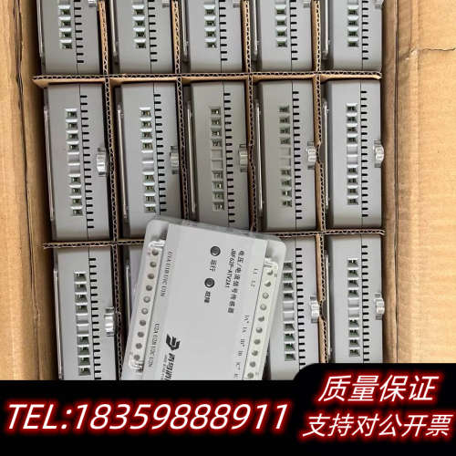 JBF62PATV2A1北大青鸟消防JBF62P-ATV2A议价