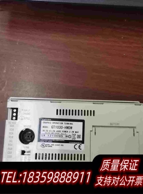 全新库存触摸屏GT1030一HWDW片以上需询价