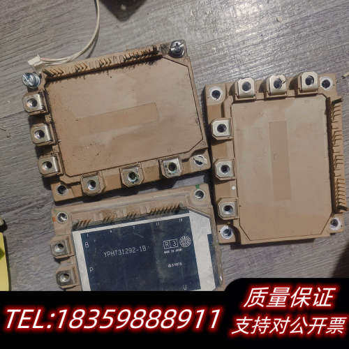 变频器IGBT模块议价