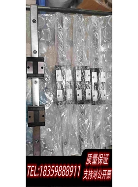 全新库存PMI/AMT银泰MSB15TSSSFC直线导轨滑块中载型需询价