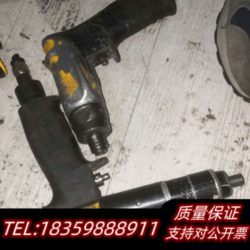 阿特拉斯气动扳手，LUM21 PR07-P，0.5-4.议价