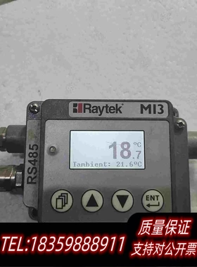 全新库存雷泰MI3红外温度传感器RAYMI3COMM4/CN需询价