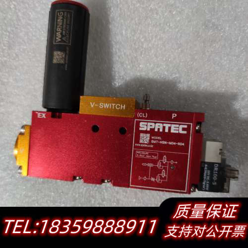 SPATEC真空发生器SMT-HSN-MD4-RD4议价