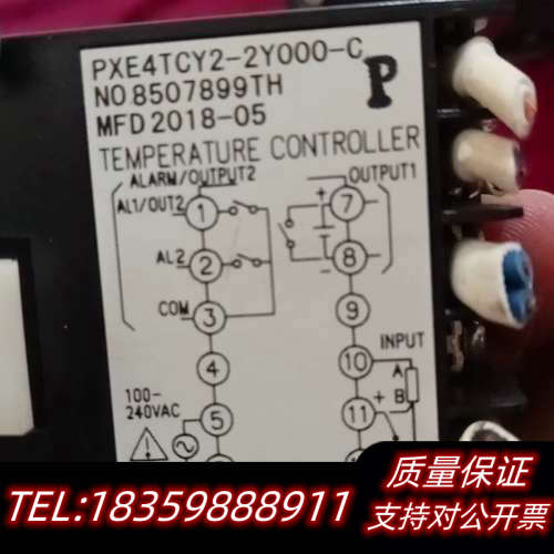 PXE4TCY2-2Y000-C温控表4个，！议价